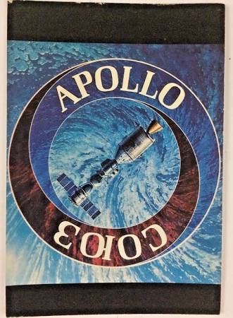 Nasa Apollo Soyuz Test Project July 1975 Space Art By Andrei Sokolov